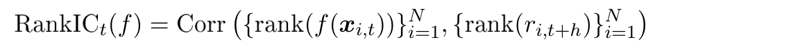 Equation 76