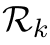 Rk