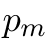 pm