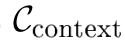 Ccontext