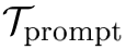 Tprompt