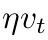 ηvt