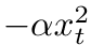 −αx2