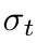 σt