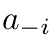 a−i